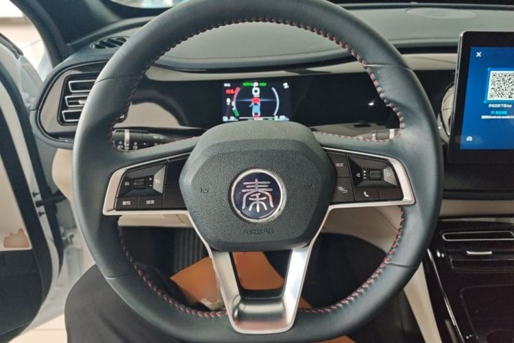 Used BYD Qin PLUS 2021 DM-i 55KM Prestige Model Steering Wheel