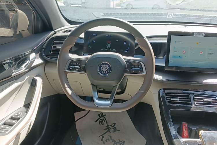 Used BYD Qin PLUS 2021 DM-i 55KM Prestige Model Steering Wheel