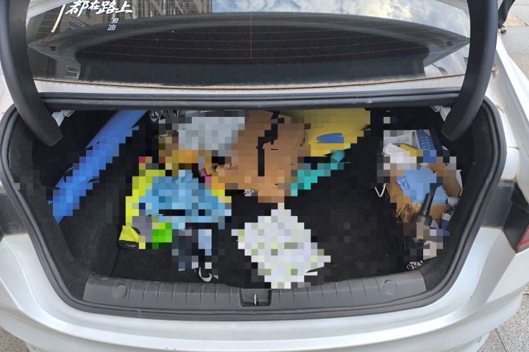 Used BYD Qin PLUS 2021 DM-i 55KM Flagship Model Trunk