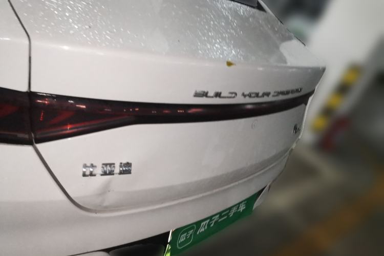 Used BYD Qin PLUS 2021 EV 510KM Commuter Edition Trunk