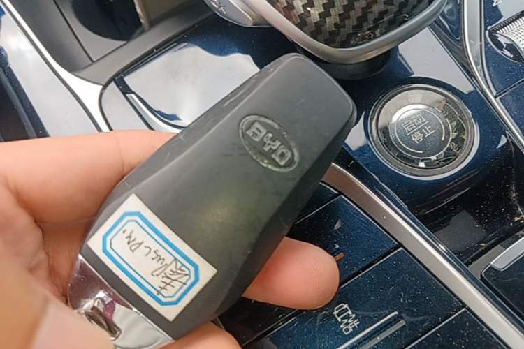 Used BYD Qin PLUS 2021 DM-i 55KM Flagship Model Vehicle Key