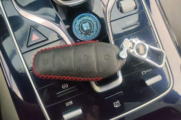 Used BYD Qin PLUS 2021 EV 500KM Luxury Model Vehicle Key