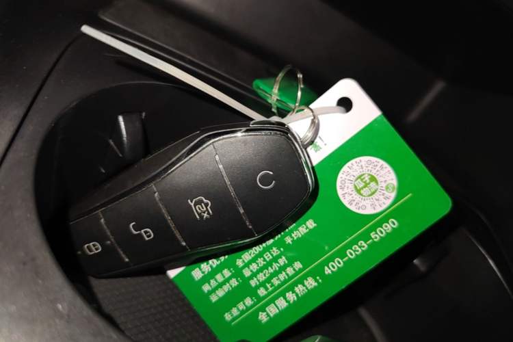 Used BYD Qin PLUS 2021 DM-i 55KM Flagship Model Vehicle Key