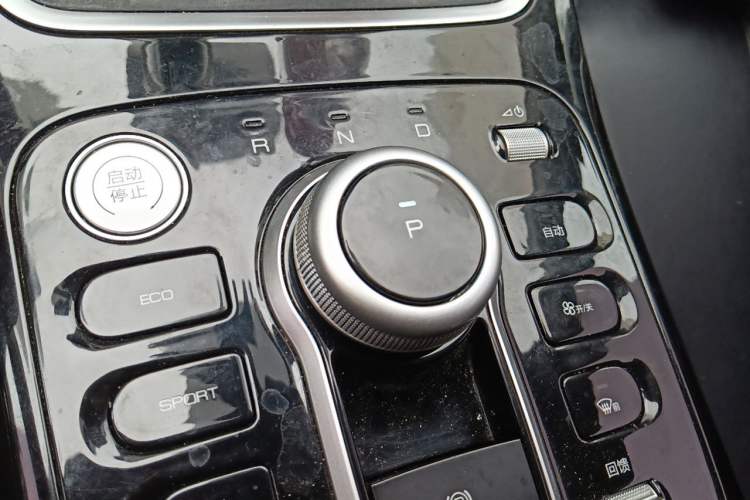 Used BYD Qin PLUS 2021 EV 420KM Commuter Edition Vehicle Key