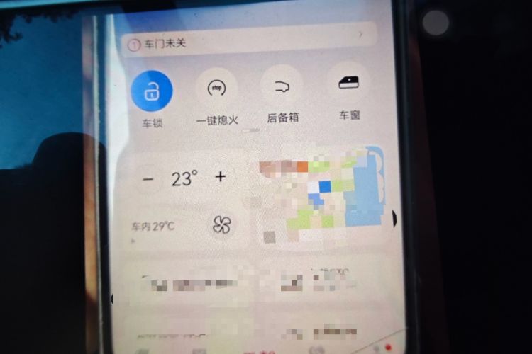 Used BYD Qin PLUS 2021 EV 400KM Luxury Model Vehicle Key
