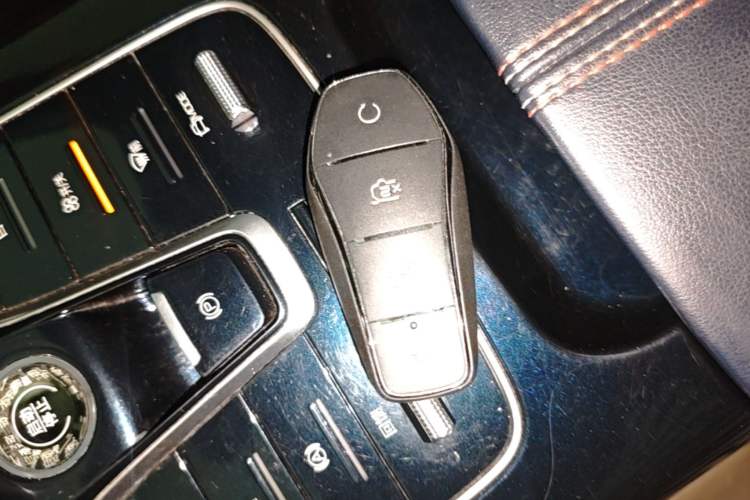 Used BYD Qin PLUS 2021 EV 500KM Luxury Model Vehicle Key