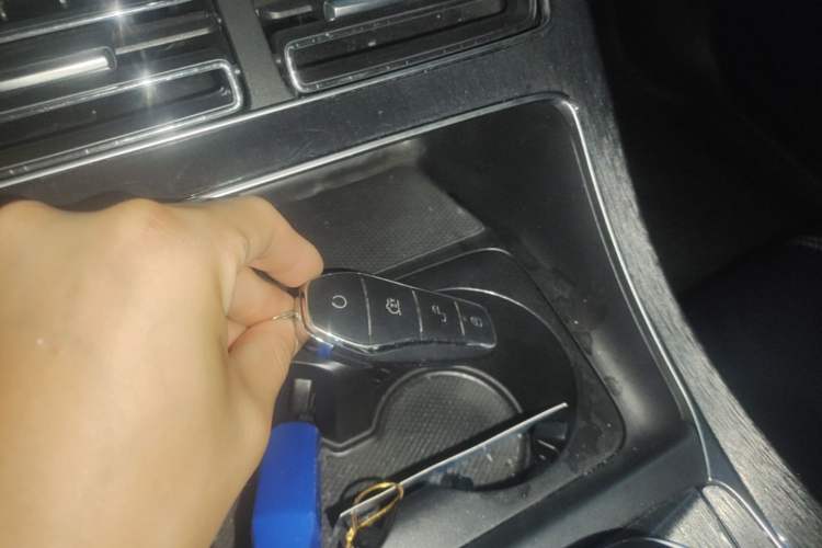 Used BYD Qin PLUS 2021 DM-i 120KM Prestige Model Vehicle Key