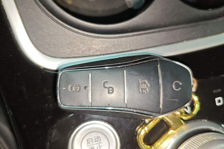 Used BYD Qin PLUS 2021 EV 420KM Commuter Edition Vehicle Key