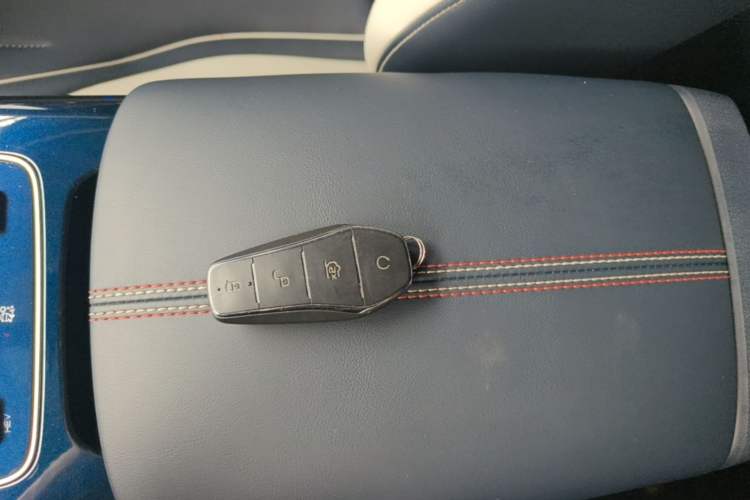 Used BYD Qin PLUS 2021 DM-i 55KM Flagship Model Vehicle Key