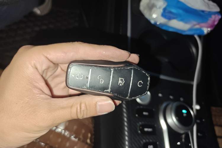 Used BYD Qin PLUS 2021 EV 400KM Leading Comfort Edition Vehicle Key