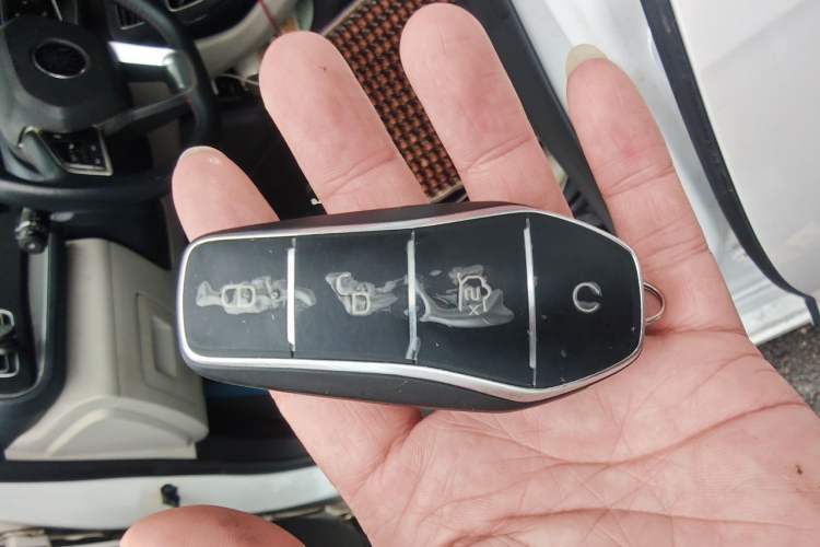 Used BYD Qin PLUS 2021 DM-i 120KM Prestige Model Vehicle Key