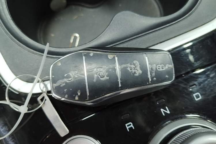 Used BYD Qin PLUS 2021 EV 400KM Leading Comfort Edition Vehicle Key