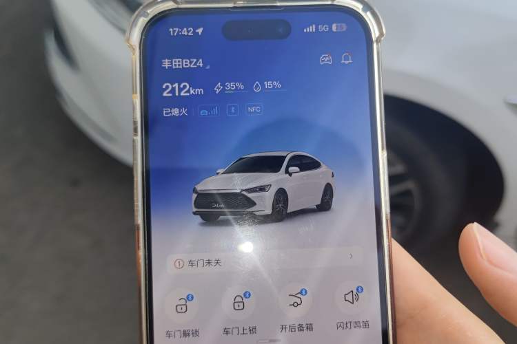 Used BYD Qin PLUS 2021 DM-i 120KM Prestige Model Vehicle Key