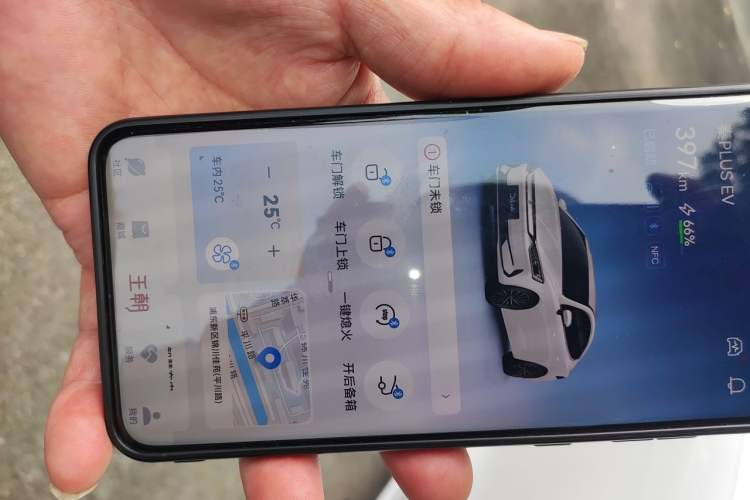 Used BYD Qin PLUS 2021 EV 600KM Flagship Model Vehicle Key