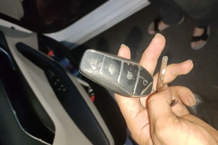 Used BYD Qin PLUS 2021 DM-i 120KM Flagship Model Vehicle Key