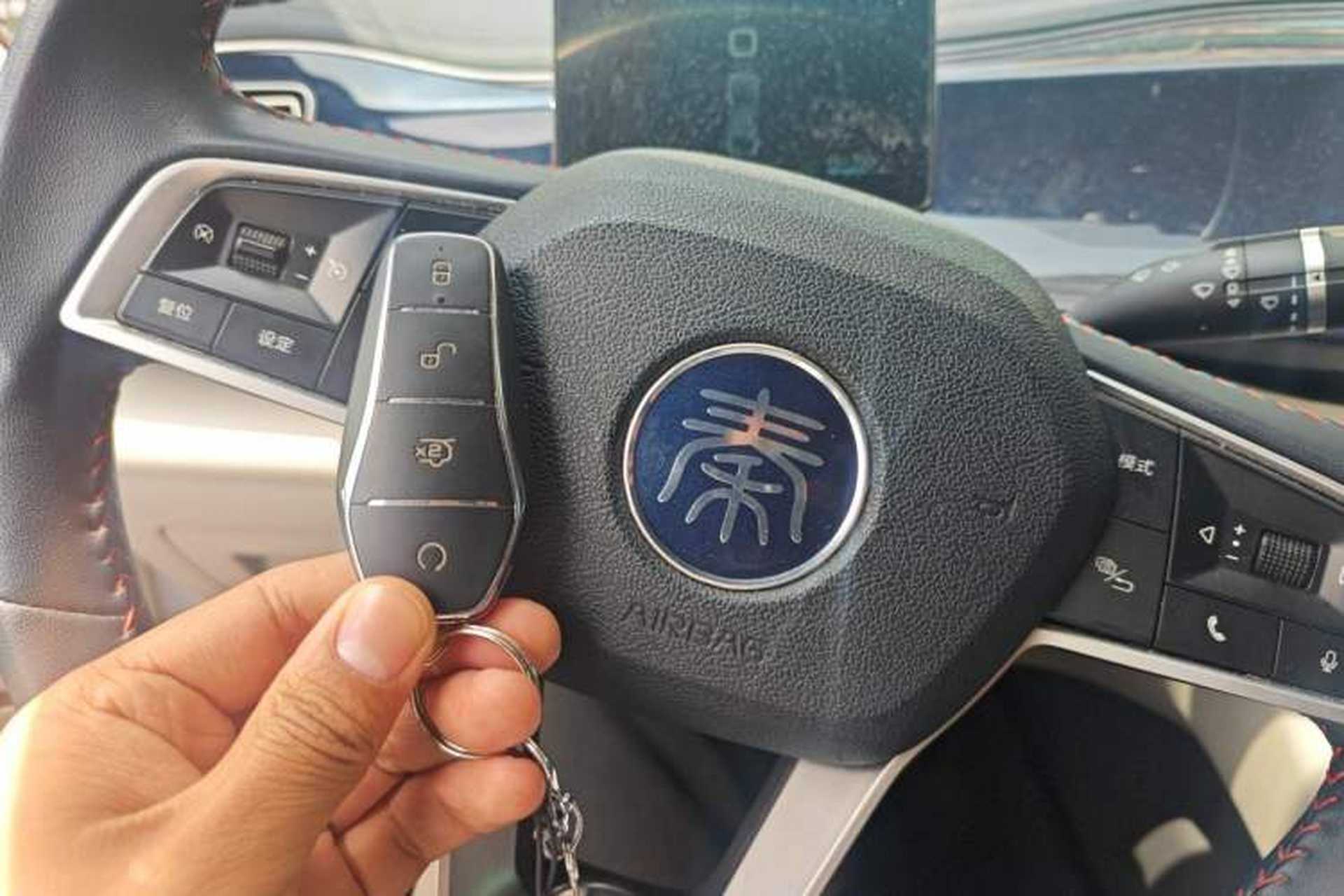Used BYD Qin PLUS 2021 DM-i 55KM Flagship Model Vehicle Key