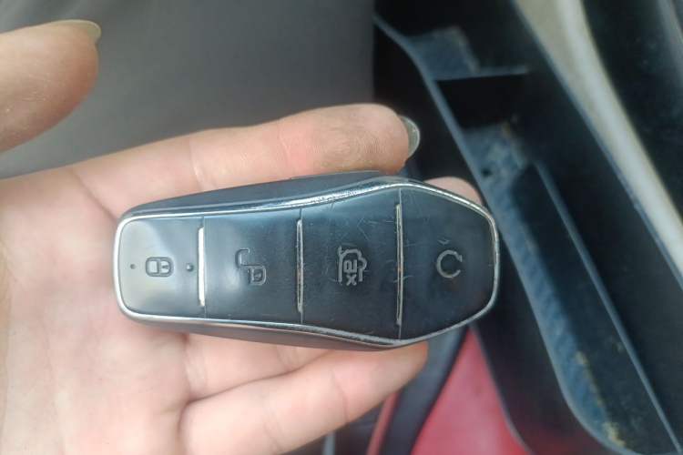Used BYD Qin PLUS 2021 DM-i 55KM Prestige Model Vehicle Key