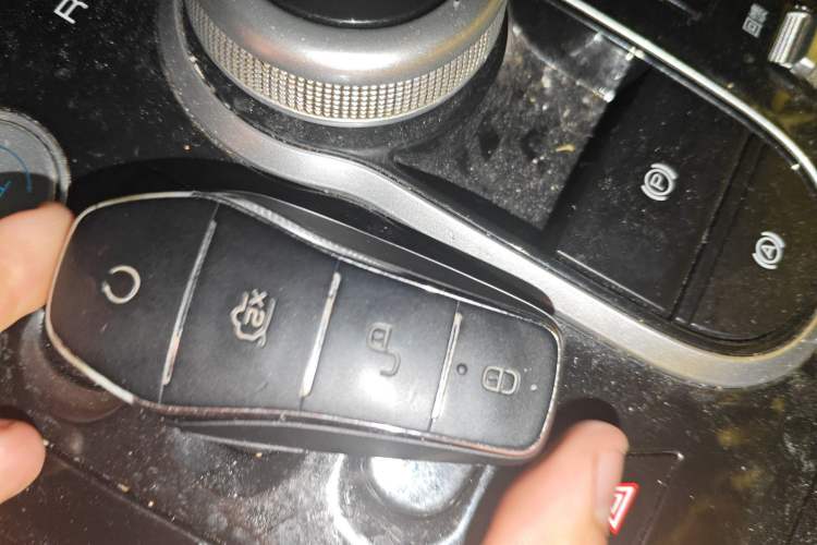 Used BYD Qin PLUS 2021 EV 400KM Leading Comfort Edition Vehicle Key