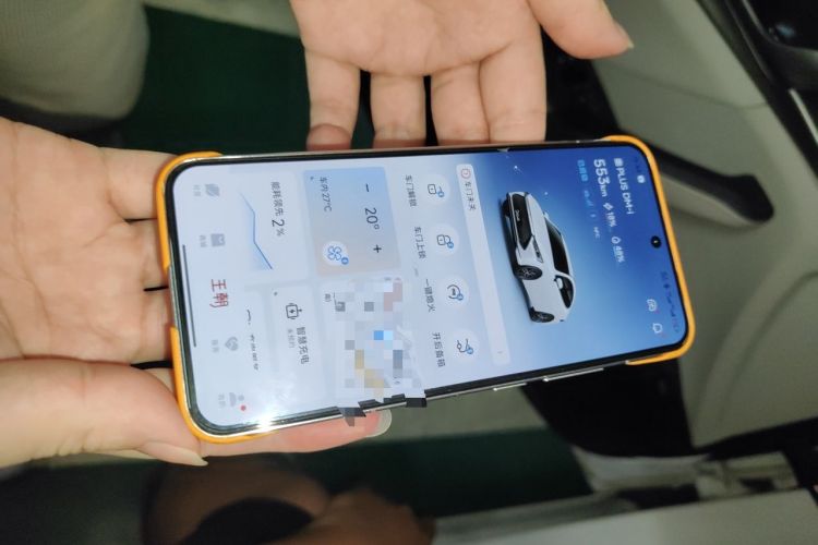 Used BYD Qin PLUS 2021 DM-i 55KM Flagship Model Vehicle Key