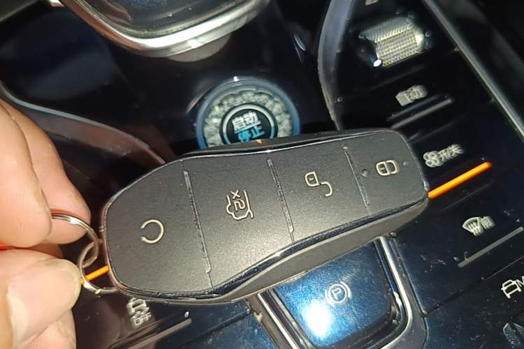 Used BYD Qin PLUS 2021 DM-i 55KM Flagship Model Vehicle Key