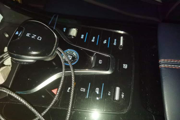 Used BYD Qin PLUS 2021 DM-i 55KM Prestige Model Vehicle Key