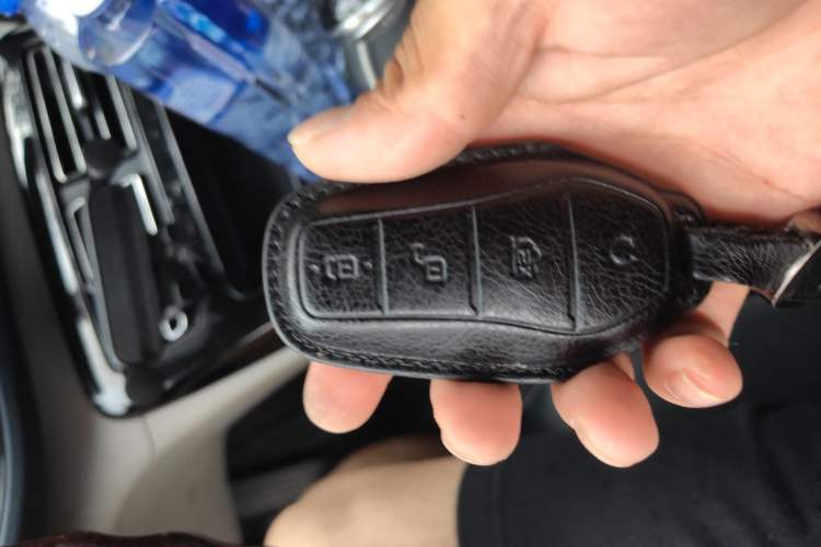 Used BYD Qin PLUS 2021 DM-i 55KM Prestige Model Vehicle Key