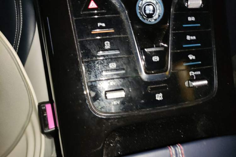 Used BYD Qin PLUS 2021 DM-i 55KM Prestige Model Vehicle Key