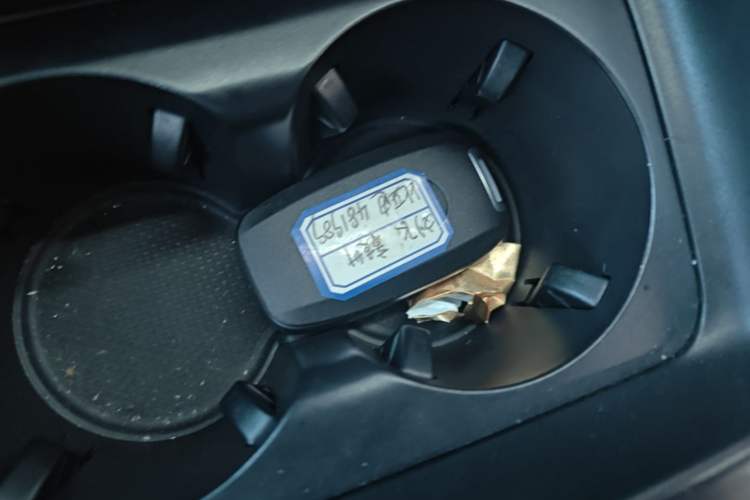 Used BYD Qin PLUS 2021 EV 500KM Luxury Model Vehicle Key