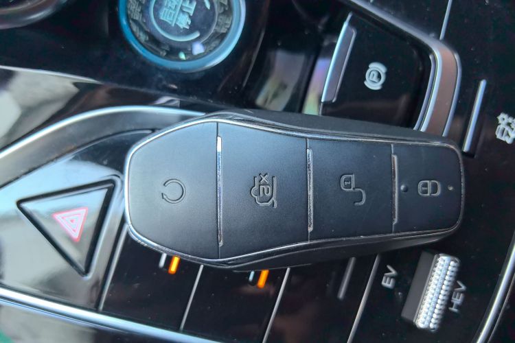 Used BYD Qin PLUS 2021 DM-i 120KM Flagship Model Vehicle Key