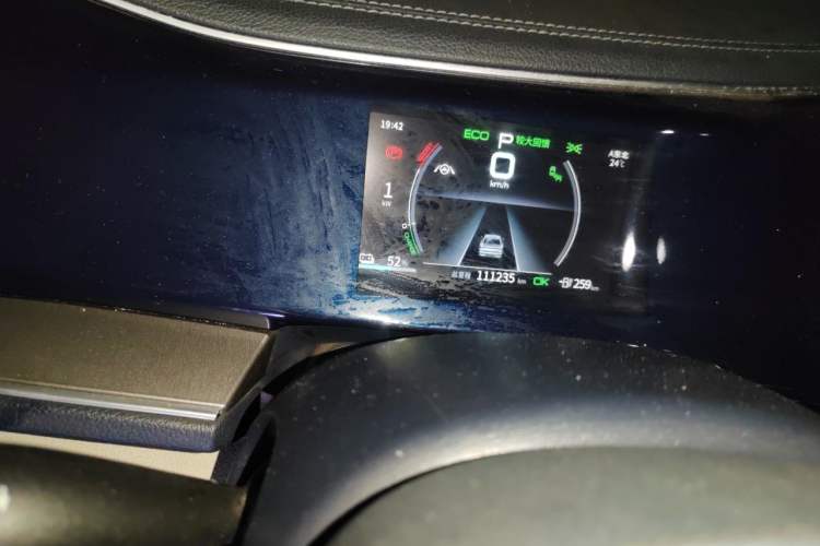 Used BYD Qin PLUS 2021 EV 500KM Premium Model Odometer Close Up