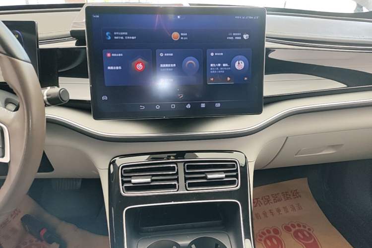 Used BYD Qin PLUS 2023 Champion Edition DM-i 120KM Beyond Model Audio And AC Panel
