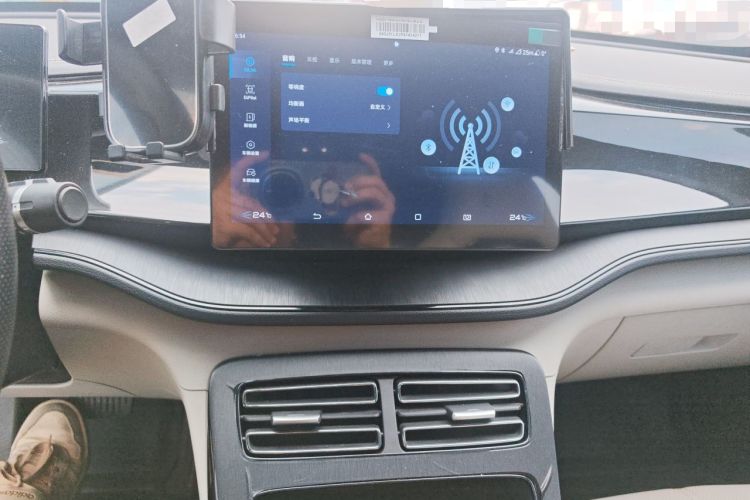 Used BYD Qin PLUS 2023 Champion Edition DM-i 55KM Leading Model Audio And AC Panel