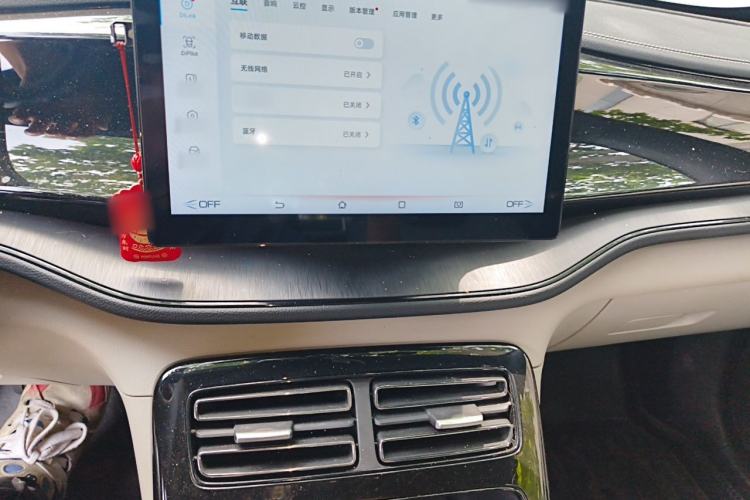 Used BYD Qin PLUS 2023 Champion Edition DM-i 55KM Leading Model Audio And AC Panel