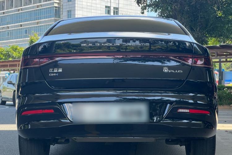 Used BYD Qin PLUS 2023 Champion Edition DM-i 55KM Superior Model Exterior 5