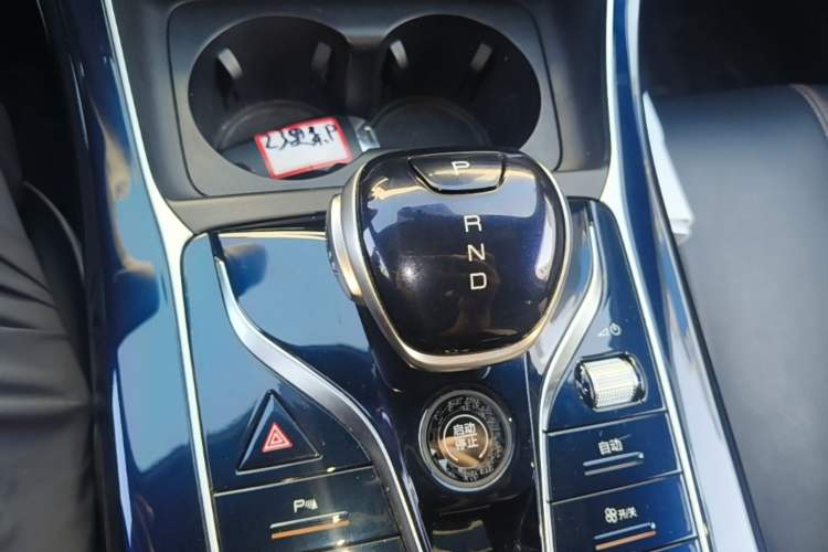 Used BYD Qin PLUS 2023 Champion Edition DM-i 55KM Superior Model Gear Lever