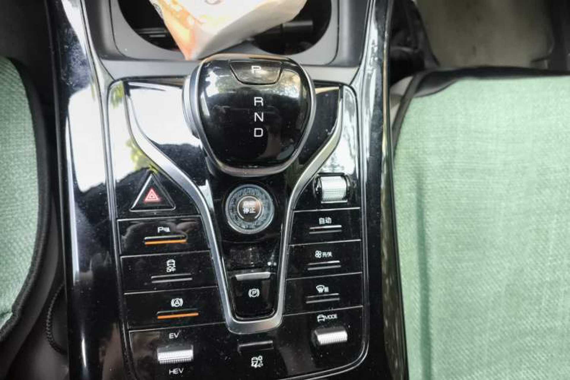 Used BYD Qin PLUS 2023 Champion Edition DM-i 55KM Leading Model Gear Lever