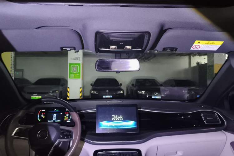 Used BYD Qin PLUS 2023 Champion Edition DM-i 120KM Leading Model Headliner
