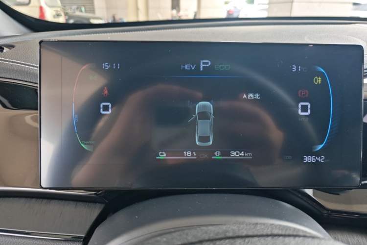 Used BYD Qin PLUS 2023 Champion Edition DM-i 55KM Leading Model Instrument Cluster