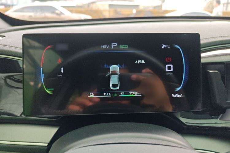 Used BYD Qin PLUS 2023 Champion Edition DM-i 120KM Leading Model Instrument Cluster