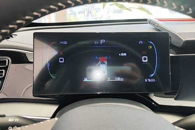Used BYD Qin PLUS 2023 Champion Edition DM-i 120KM Beyond Model Instrument Cluster