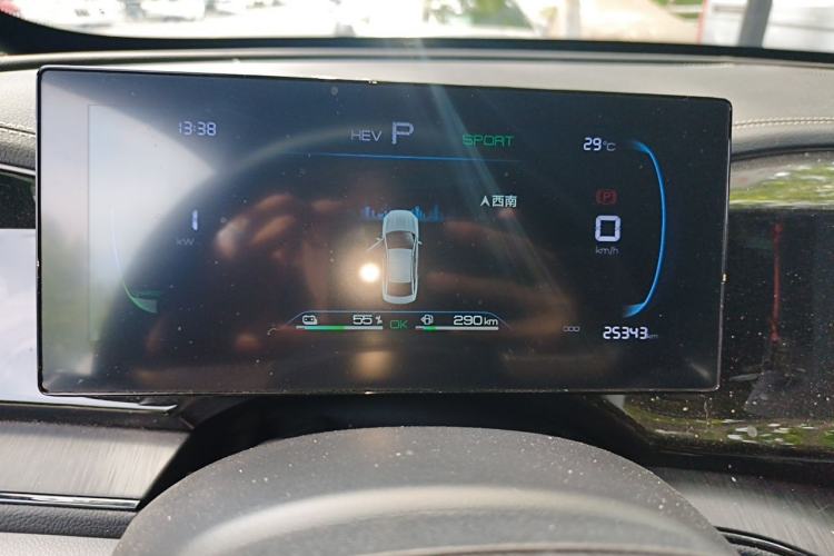 Used BYD Qin PLUS 2023 Champion Edition DM-i 55KM Leading Model Instrument Cluster