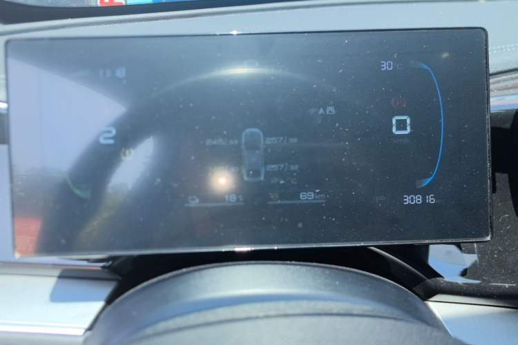 Used BYD Qin PLUS 2023 Champion Edition DM-i 55KM Superior Model Instrument Cluster