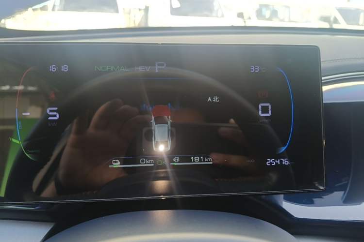 Used BYD Qin PLUS 2023 Champion Edition DM-i 55KM Superior Model Instrument Cluster