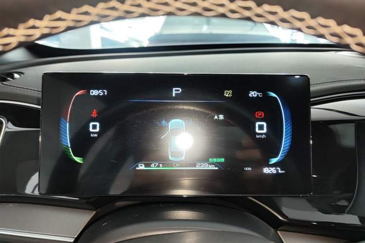 Used BYD Qin PLUS 2023 Champion Edition EV 510KM Leading Model Instrument Cluster