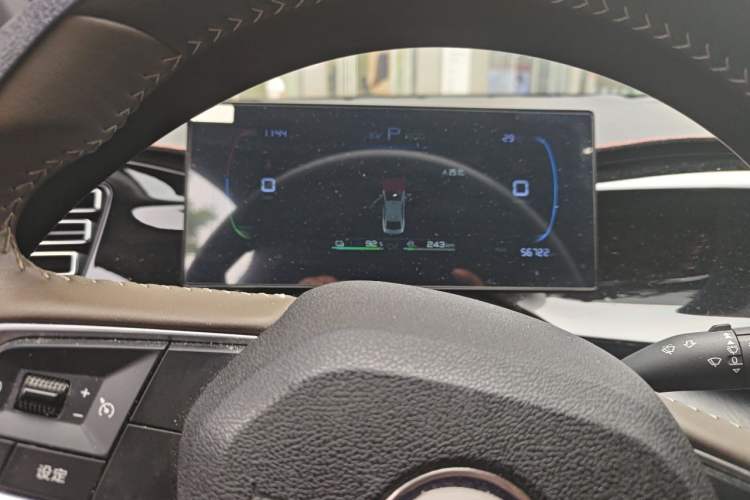 Used BYD Qin PLUS 2023 Champion Edition DM-i 55KM Leading Model Instrument Cluster