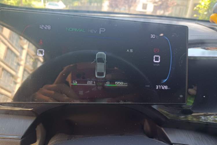 Used BYD Qin PLUS 2023 Champion Edition DM-i 55KM Leading Model Instrument Cluster