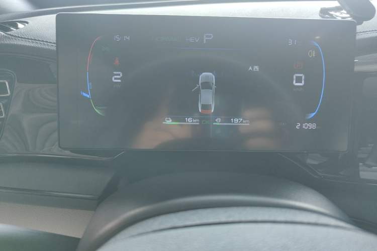 Used BYD Qin PLUS 2023 Champion Edition DM-i 55KM Leading Model Instrument Cluster
