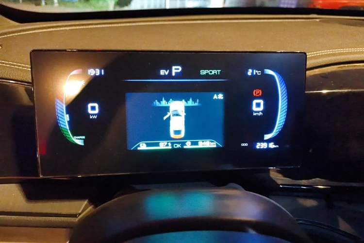 Used BYD Qin PLUS 2023 Champion Edition DM-i 55KM Leading Model Instrument Cluster