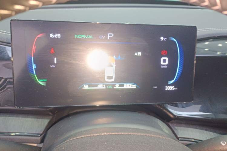 Used BYD Qin PLUS 2023 Champion Edition DM-i 55KM Leading Model Instrument Cluster