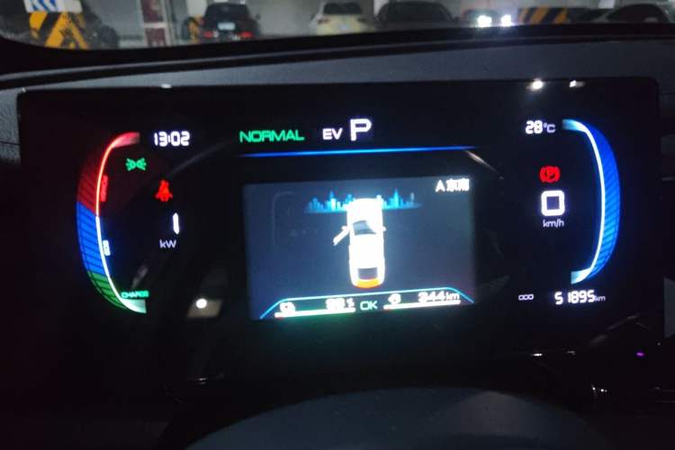 Used BYD Qin PLUS 2023 Champion Edition DM-i 55KM Leading Model Instrument Cluster